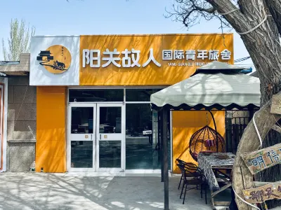 Yangguan Guren Youth Hostel (Jiayuguan Guancheng Scenic Area) Hotéis em 