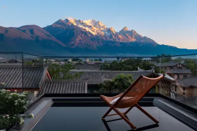 Chaomu · Sunlit Golden Mountain – Snow Mountain View Sky Garden Villa (Shuhe Ancient Town, Lijiang) Hotels near World Heritage Park