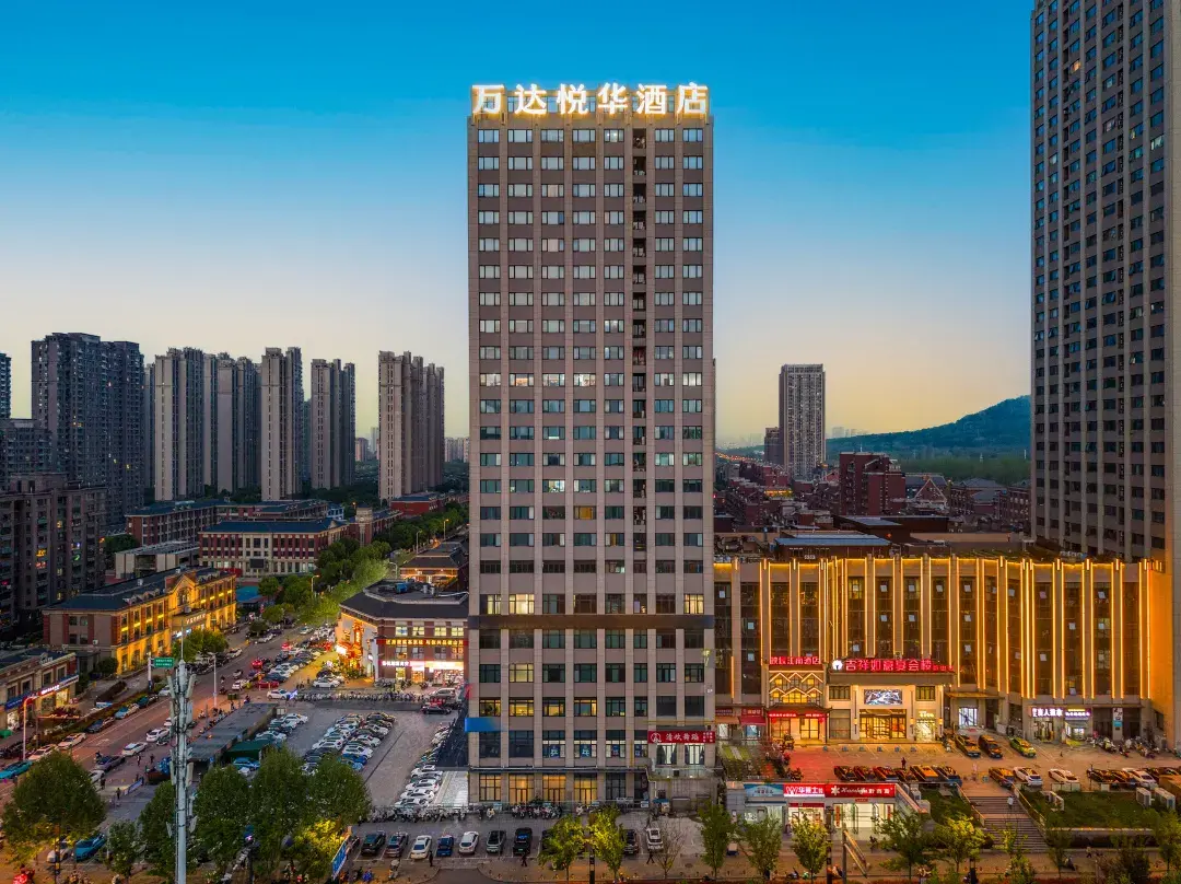 Wanda Yue Hotel - Heféi