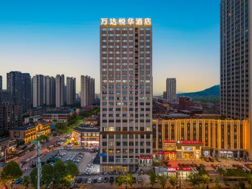 Wanda Yue Hotel (Hefei High-Tech) - Wifi
