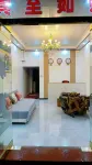 Dexing Apartment