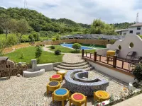 Runi Suoyuan Homestay
