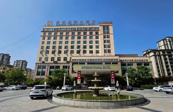 東明國際大酒店