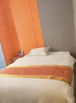 Yijun Hotel - Park Yeri