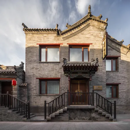 Su Xuan · Tingyun Chu Homestay (Huayan Temple Branch, Datong Ancient City)