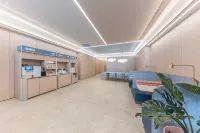 HanTing Hotel (Beijing Shunyi Niulanshan Town People's Government)