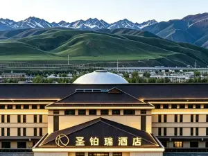 Nalati Shengborui Hotel