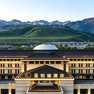 Nalati Shengborui Hotel Hotels near Nalati Glass Observation Deck