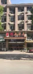 Jincheng Hotel - 2 Sao