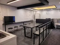 วี สเตย์