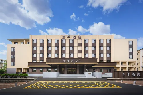 JI Hotel Yantai Railway Station Suochengli Branch