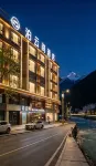 Boyunjian Hotel (Maoxian Ancient Qiang City)