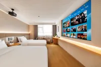Boya Premium Selected Hotel (Weiqu South Subway Station)