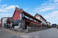 Mo Wen Tea House & Homestay (Ancient City Fuxi Temple Branch)
