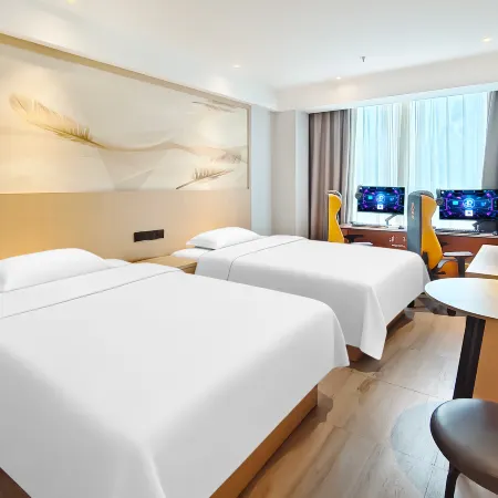 Yaxin E-Sports Hotel (Yancheng Station Powerlong Plaza)