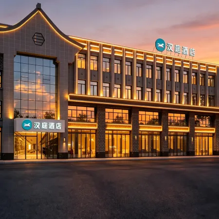 HanTing Hotel (Jining Tangkou Industrial Park)