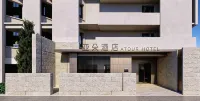 Beijing Hepingxiqiao Subway Station North Third Ring East Road Atour Hotel Hoteles en Centro de exhibición internacional de China