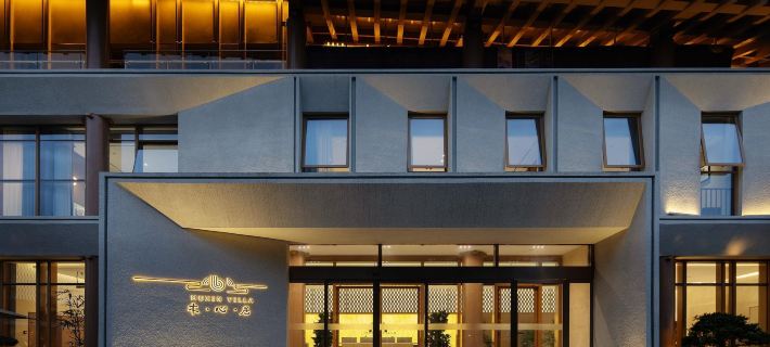 Muxin Residence Hotel, Shendang Ancient Town Hotels in Haiyan