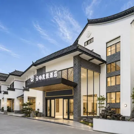 Wuyishan Yunzheng Resort Hotel (Sangu Resort Store)