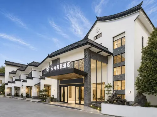 Wuyishan Yunzheng Resort Hotel (Sangu Resort Store) - جاكوزي