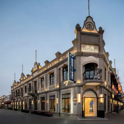 NO. 53 CHAOYANG STREET HOTEL ( Yantaishan Chaoyang Street Store ) Hotels near Yantai Mountain Scenic Spot