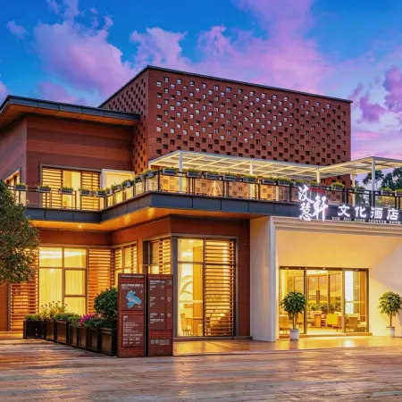 MiLi WenHuiXuan Culture Hotel（DongFengYun Tourist Spot）