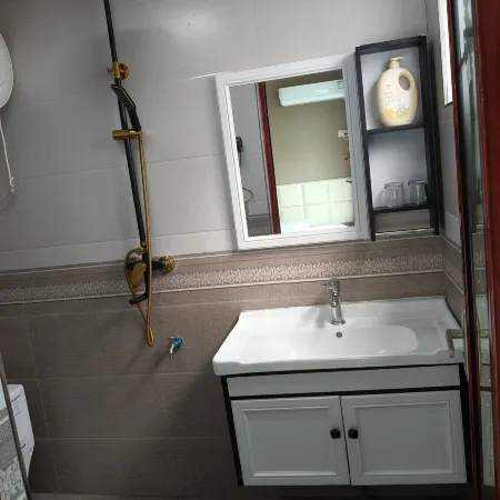 Wangshanju Homestay