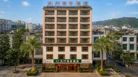 Yuanxing Business Hotel