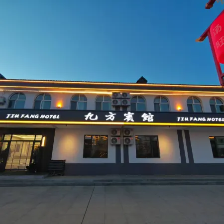 Jiufang Hotel