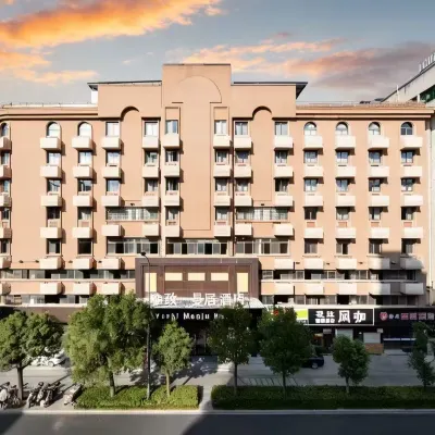 Elegant Manju Hotel (Jinhua High-speed Railway Station Branch) Hotel dekat Jinhua Railway Station