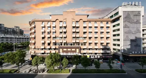 Elegant Manju Hotel (Jinhua High-speed Railway Station Branch)