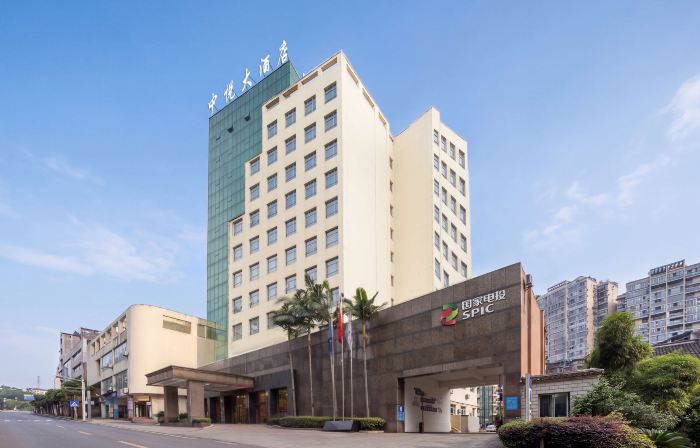 Zhongyue Hotel