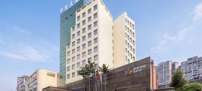 Zhongyue Hotel Hotel di Chishui