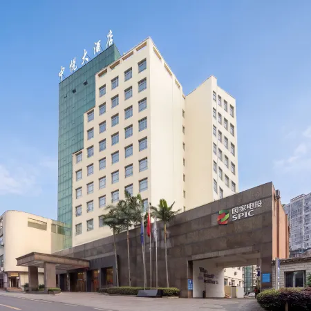 Zhongyue Hotel