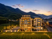 Shanheyue Holiday Homestay (Wuyuan Huangling Scenic Area Branch) -  Gaming & Esports