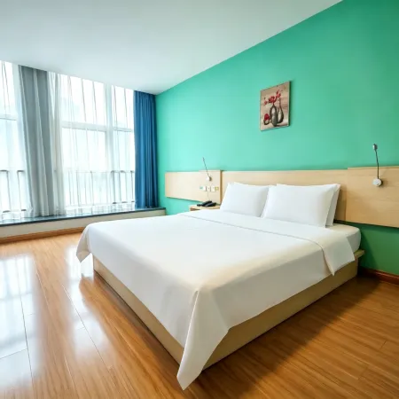7Days Inn Chain Hotel (Guangrao Sunwu Road)