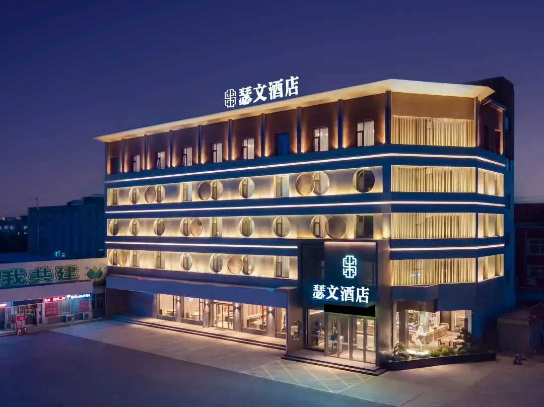 Sewen Hotel - 자오쭤 시