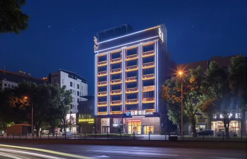 Bohao · Ruiting | Yijing Smart Hotel (Heyuan High-Tech Zone)