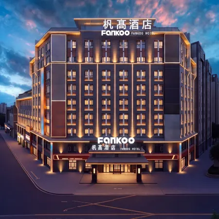 FANKOO Hotel (Yining Development Zone Wanrong Square Branch)