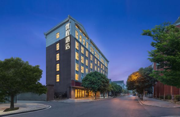 โรงแรมยูนิทัวร์ (เขตทัศนียภาพตูเจียงเยี่ยน)