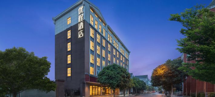 Youcheng Hotel (Dujiangyan Scenic Area) Hoteles en Dujiangyan