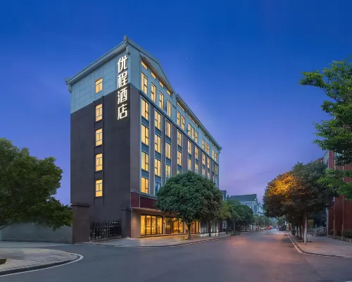 Youcheng Hotel (Dujiangyan Scenic Area) Hotels in Dujiangyan
