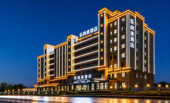 Qingdao Le Shang Tu Hotel