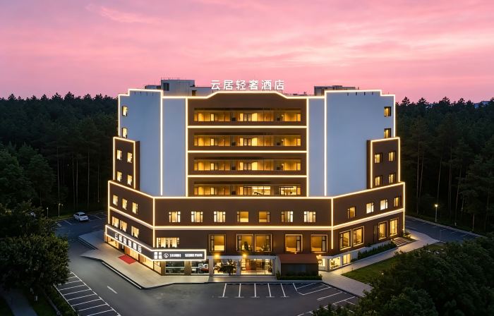 Yunju Light Luxury Hotel (Jiangmen Wanda Plaza Store)