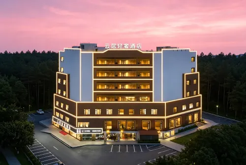 Yunju Light Luxury Hotel (Jiangmen Wanda Plaza Store)