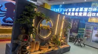 Qamdo Elf E-sports Hotel
