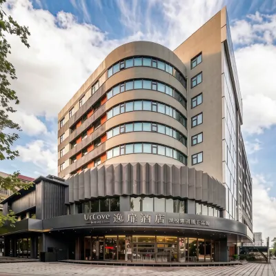 UrCove by Hyatt Xi'an Yanta High-tech Zone Hotel Hotels near Fengqing Park