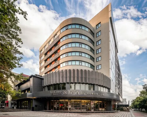 UrCove by Hyatt Xi'an Yanta High-tech Zone Hotel Hotels near Gaoxin