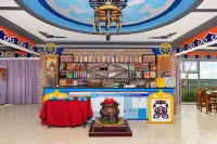 Zhongdu Jixiang Sanbao Yingpan Hotel - servizio colazione