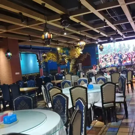 Hotan Hangcheng Hotel (Hotan Night Market)